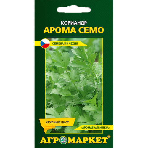 Кориандр Арома Семо (2 г)