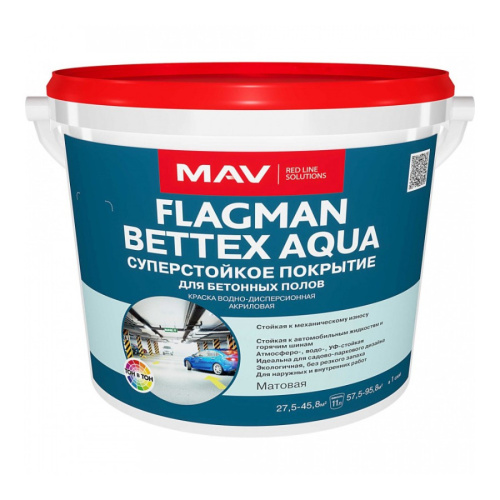 Краска MAV Flagman Bettex Aqua желтая матовая 3 л