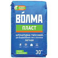 Смесь сухая строительная штукатурная на гипсовом вяжущем "ВОЛМА-Пласт" (30 кг) (1 под./45 меш.)
