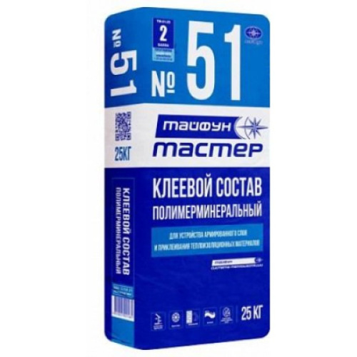 Клей для теплоизоляции и армирования Тайфун-Мастер № 51 (25кг)