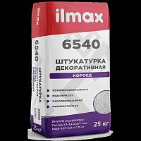 Штукатурка ilmax 6540 "Короед" под окраску 3,0 мм 25 кг