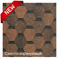Гибкая черепица Döcke PIE EURASIA/ ШЕСТИГРАННИК/ Светло-коричневый