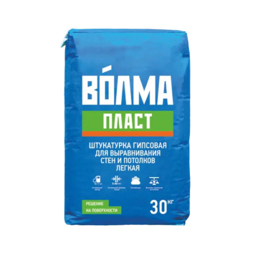 Штукатурка гипсовая "Волма Пласт" 30 кг