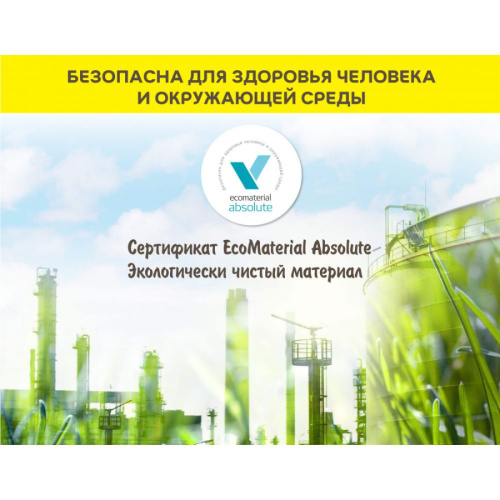 Шпатлевка полимерная финишная Weber Vetonit LR+ белая 22 кг фото 7
