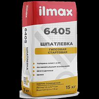 Шпатлевка гипсовая стартовая ilmax 6405 белая 15 кг