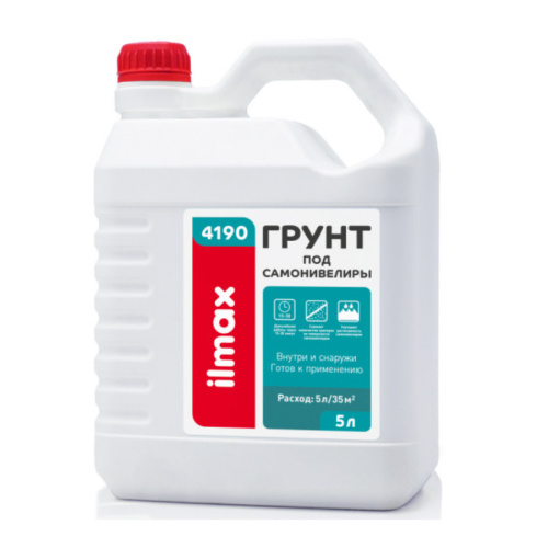 Грунтовка под самонивелиры ilmax 4190 5 л