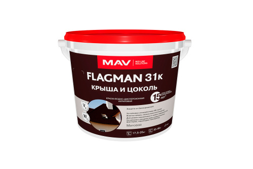 Краска MAV FLAGMAN 31к крыша и цоколь шоколадная