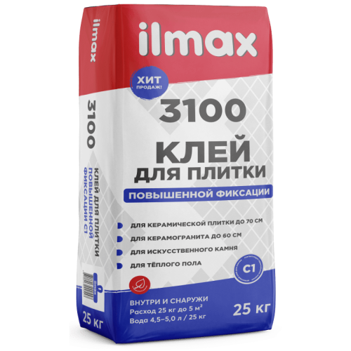 Клей для плитки повышенной фиксации ilmax 3100