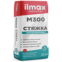 Смесь цементная для стяжек М300 ilmax industry 25 кг Смесь цементная для стяжек М300 ilmax industry 25 кг