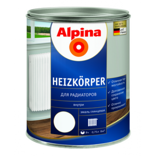 Эмаль алкидная для радиаторов (Alpina Heizkoerper) белый, 750 мл/ 0,885 кг, Германия