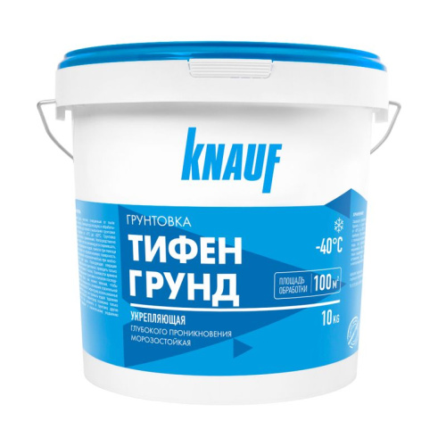 Грунтовка КНАУФ Тифенгруд 10 кг