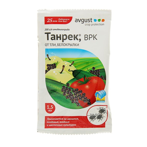 Инсектицид Танрек от тли, 1,5мл