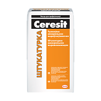 Смесь сухая растворная Ceresit/Штукатурка25кг