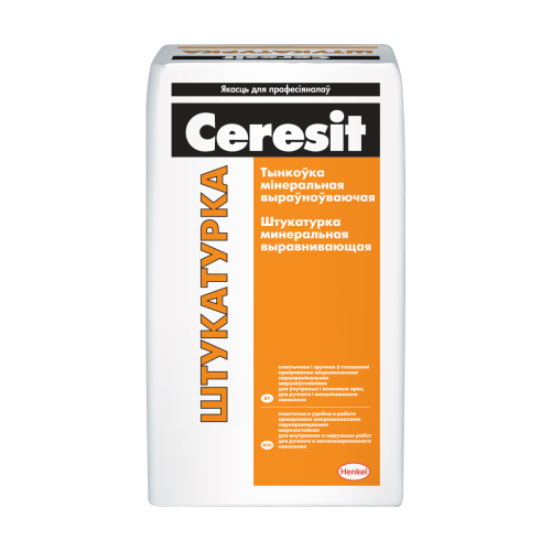 Смесь сухая растворная Ceresit/Штукатурка25кг