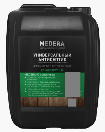 Антисептик-грунтовка глубокого проникновения универсальныйMedera 90 (5л) 2006-5.