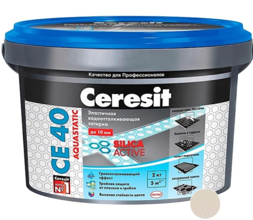 Фуга Ceresit CE 40 серебряно-серая (04) 2кг
