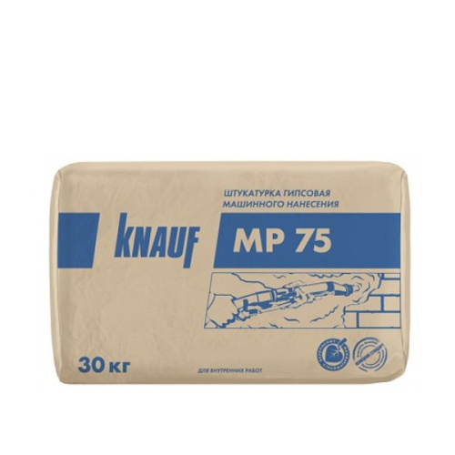 Штукатурка гипсовая Кнауф МП-75 30 кг
