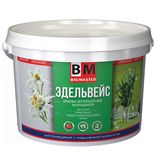Краска "BAUMASTER" ЭДЕЛЬВЕЙС интерьерная моющаяся,2,5 кг
