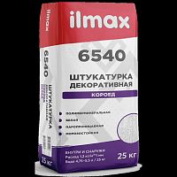 Штукатурка ilmax 6540 "Короед" белая 2,0 мм 25 кг