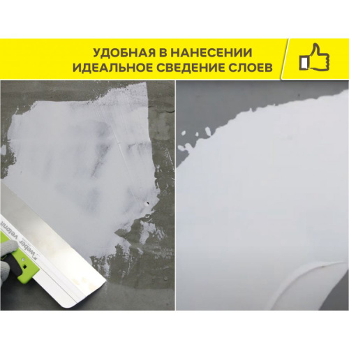 Шпатлевка полимерная финишная Weber Vetonit LR+ белая 22 кг фото 5