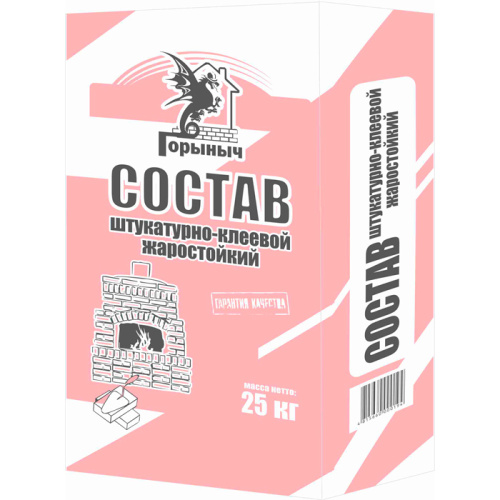Состав штукатурно-клеевой жаростойкий Горыныч 25 кг