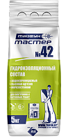 Гидроизоляционная смесь Тайфун-Мастер № 42 (5кг)