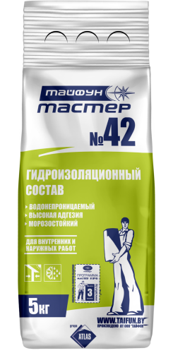 Гидроизоляционная смесь Тайфун-Мастер № 42 (5кг)