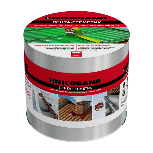 Лента герметизирующая30смх10м самоклеящаяся NICOBAND (серебристая)