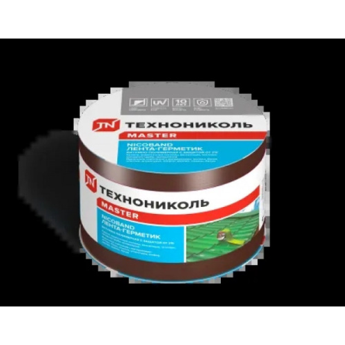 Герметизирующая лента NICOBAND коричневая, 10м х 10см