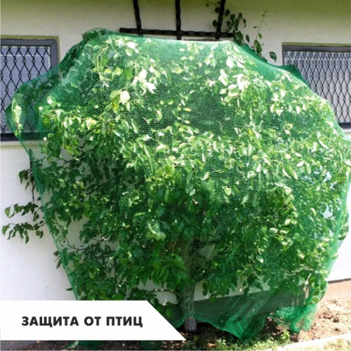 Сетка защитная затеняющая фасадная LIHTAR 55, рулон 2х20м (40м2) фото 4