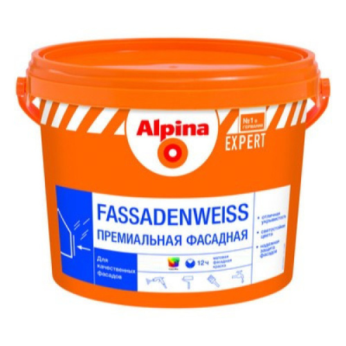 Краска Alpina EXPERT Fassadenweiss База 3 прозрачная 2,35 л