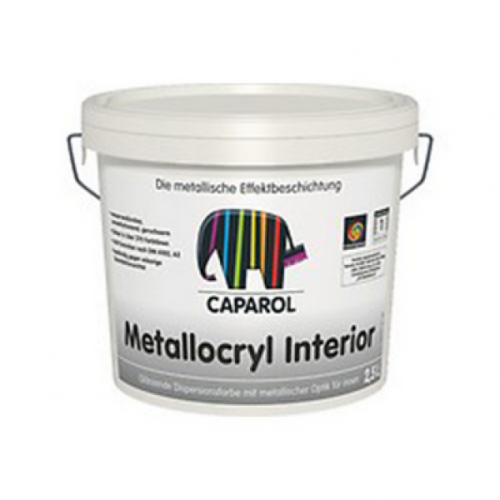 Краска с металлическим эффектом Metallocryl Interior 5л Caparol, Германия