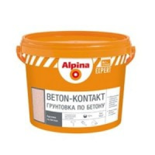 Грунтовка НВ П 1Д Aipina EXPERT Beton -Kontakt