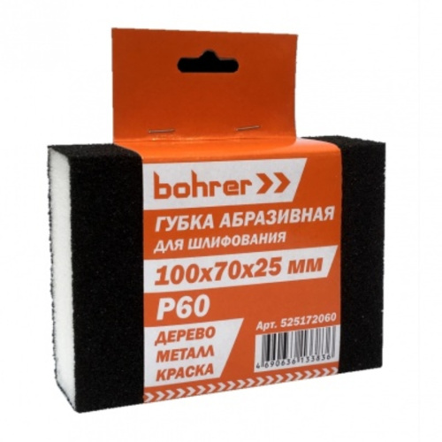 Губка абразивная Bohrer 100х70х25 мм Р180 (четырехсторонняя шлифовальная)