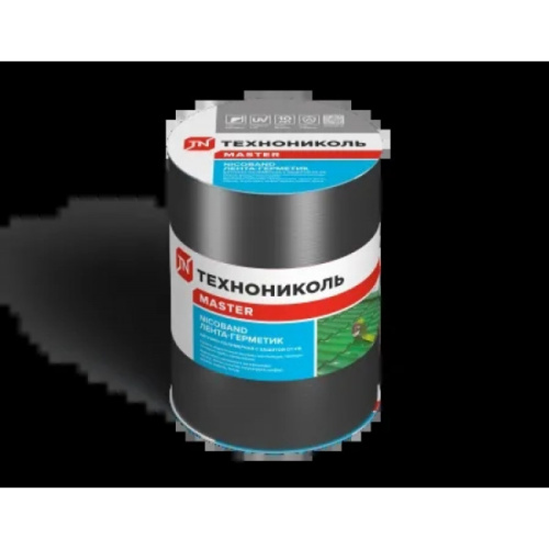 Герметизирующая лента NICOBAND серебристая, 10м х 15см фото 3