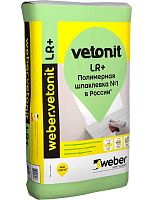 Полимерная финишная шпатлевка Weber Vetonit LR+silk (20 кг)