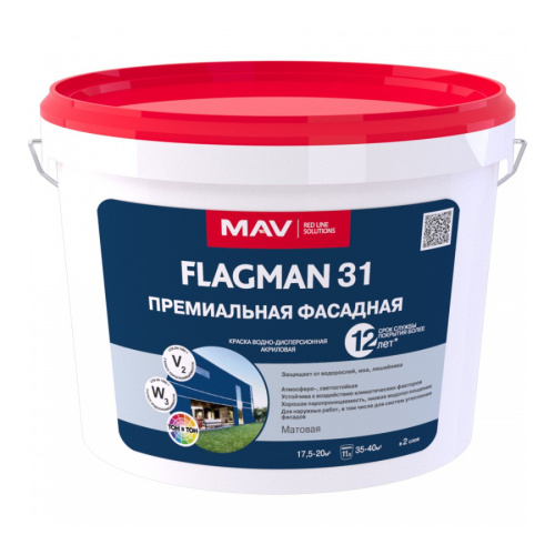 Краска MAV FLAGMAN 31 премиальная фасадная белая 5 л