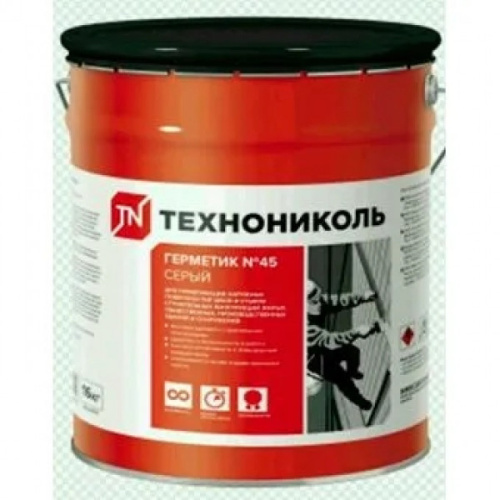 Герметик бутилкаучуковый Технониколь 45 серый, 16кг